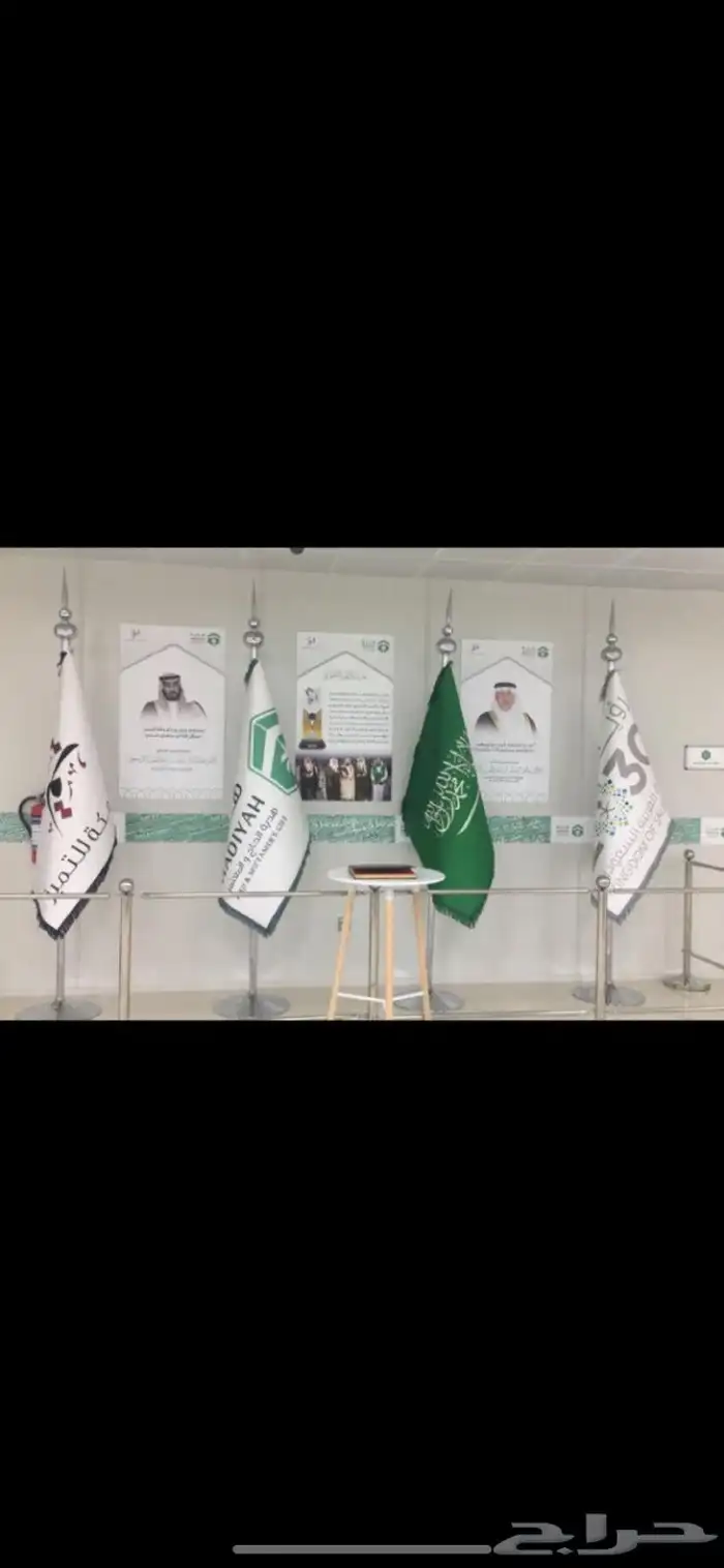 لوحات حروف بارزه مضاءة لوحات حديد اختام دروع   اعلام مطبوعات 33