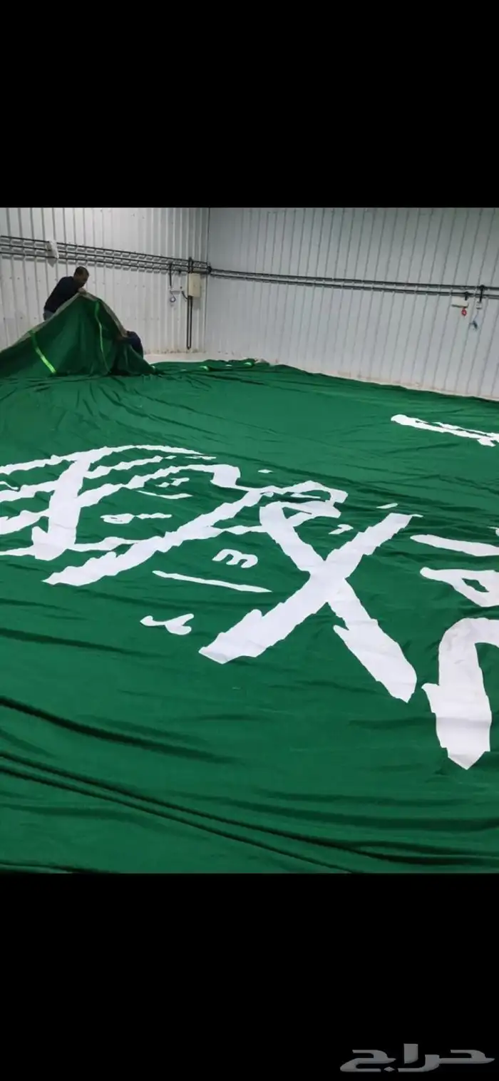 لوحات حروف بارزه مضاءة لوحات حديد اختام دروع   اعلام مطبوعات 66