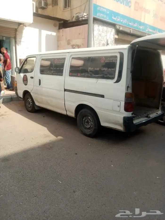 مكيفات ماندو بلس الجديد سبليت 11