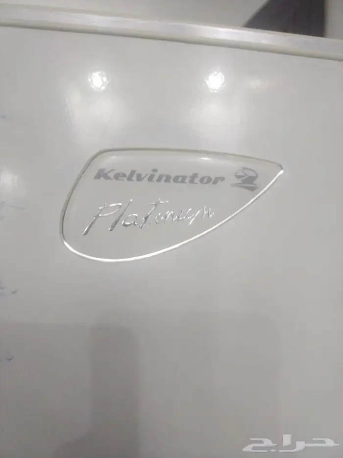 ثلاجه مستعمله اللبيع 0