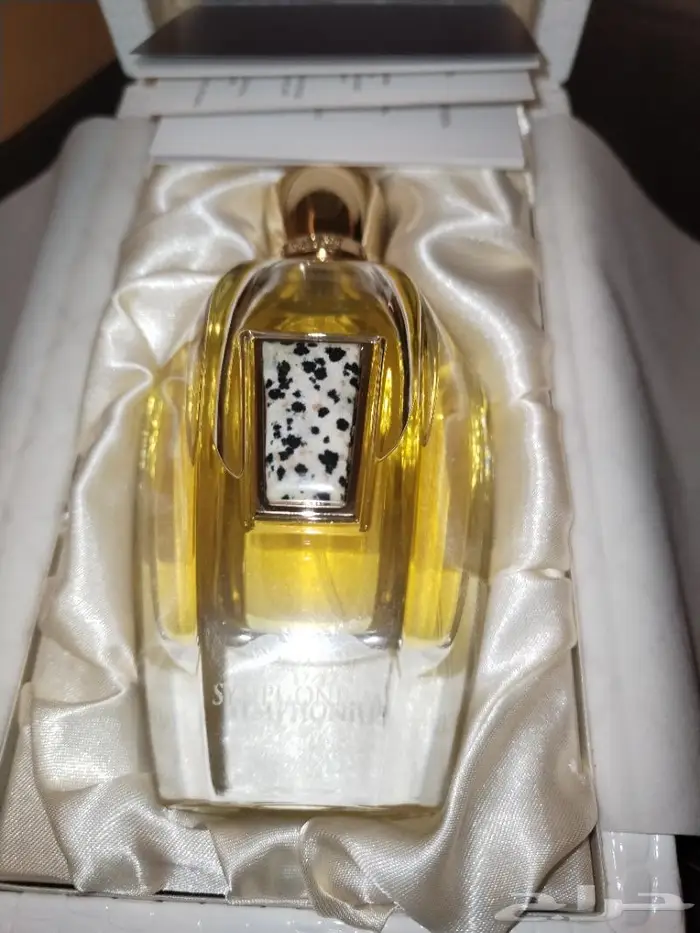 أجمل عطور زرجوف 1