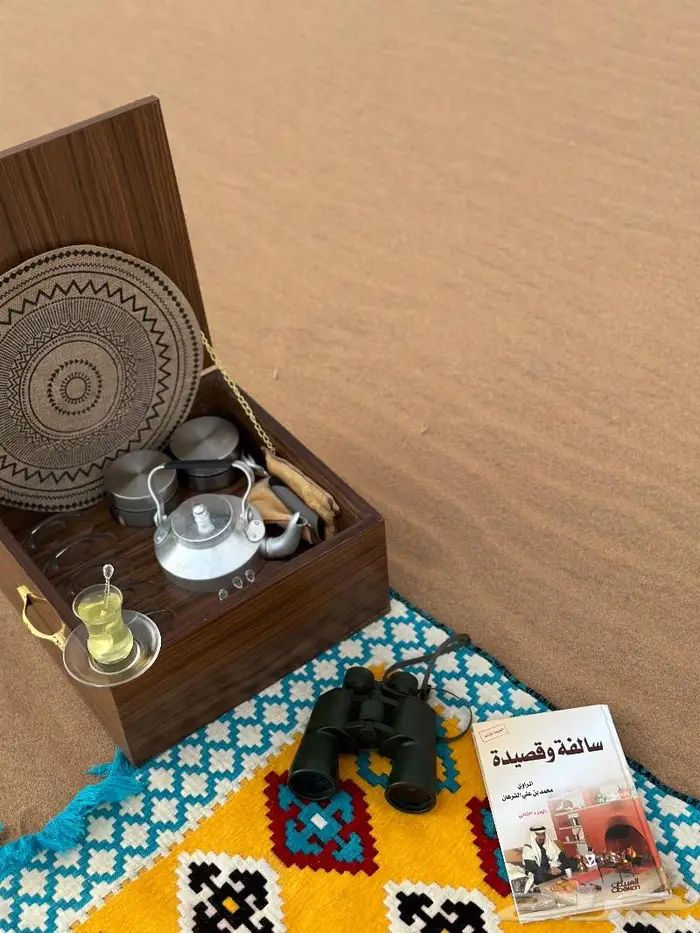 صندوق عزبه الشاهي 0