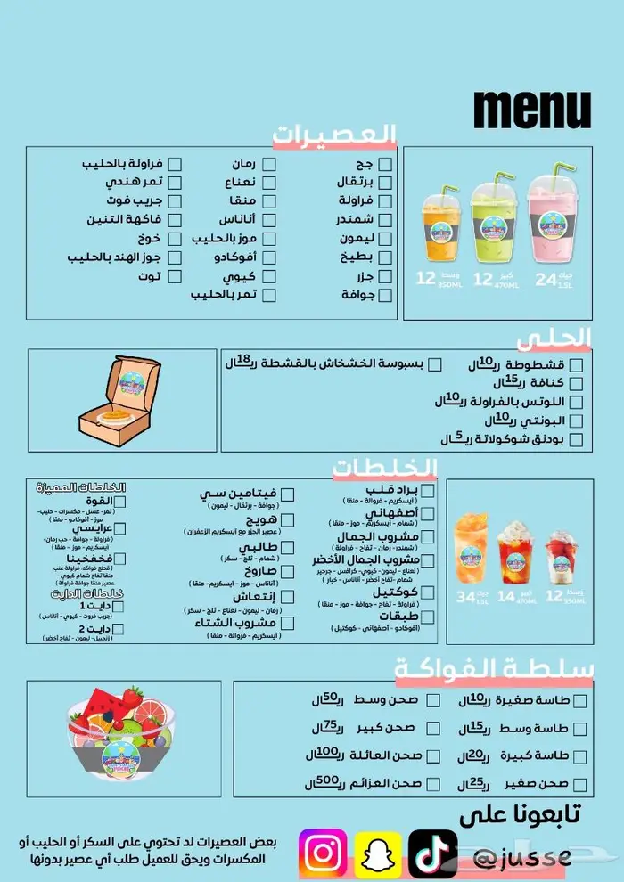 مصمم جرافيك 1