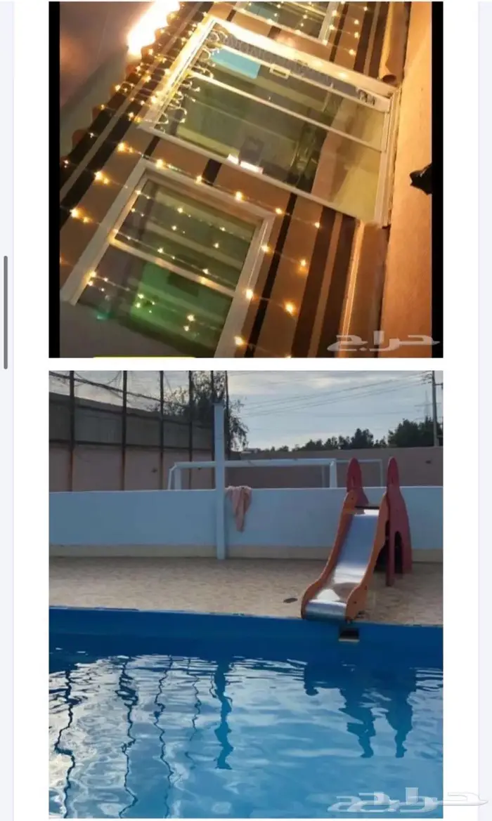 استراحة سكنية للبيع 2