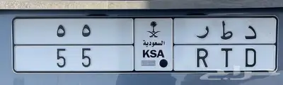 لوحة مميزة بسعر ممتاز 0