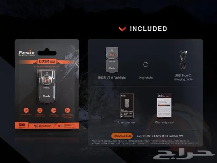 كشاف فينيكس ميدالية جودة دقة حجم لايصدق وأكثر 2