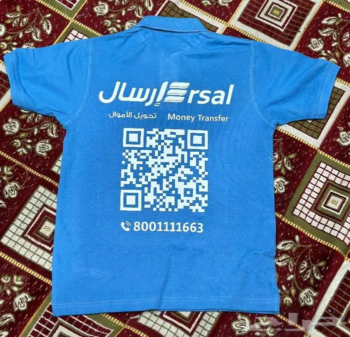 خياطه تيشرتات طباعه تطريز 0