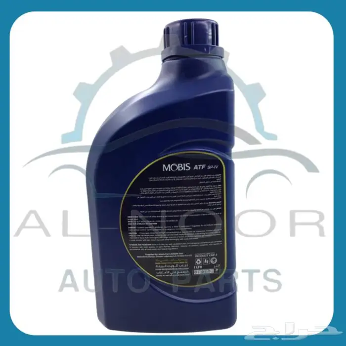زيت جربكس هونداي SP-IV - MOBIS 1