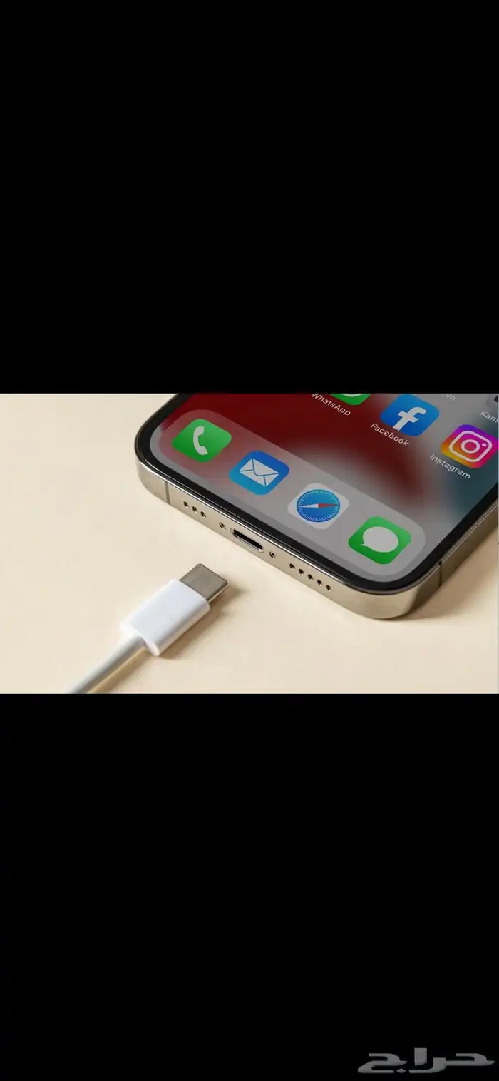 ايفونات15بروماكس صينيه شبيه آل آصل جوده عاليه هاي كوبي 1