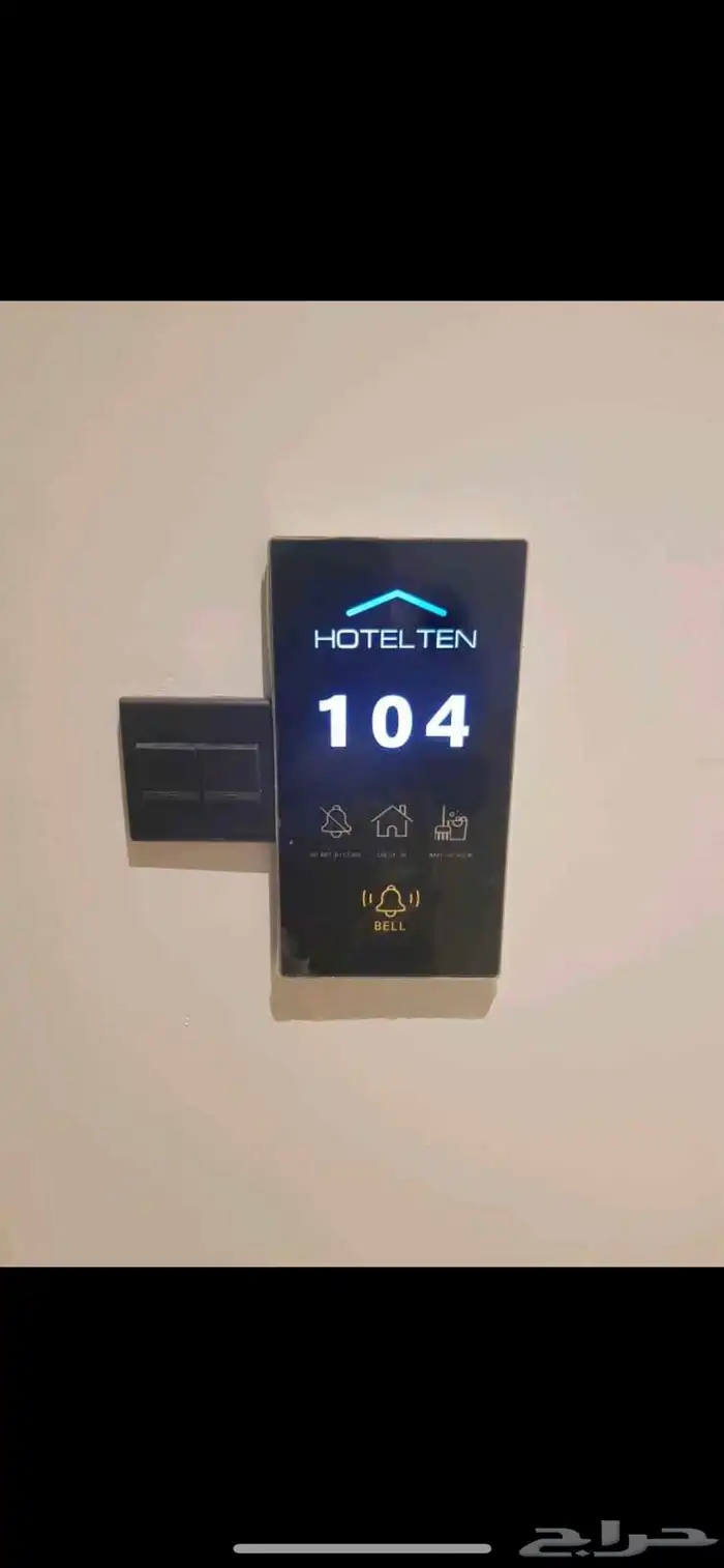 لوحات حروف بارزه مضاءة لوحات حديد اختام دروع   اعلام مطبوعات 85