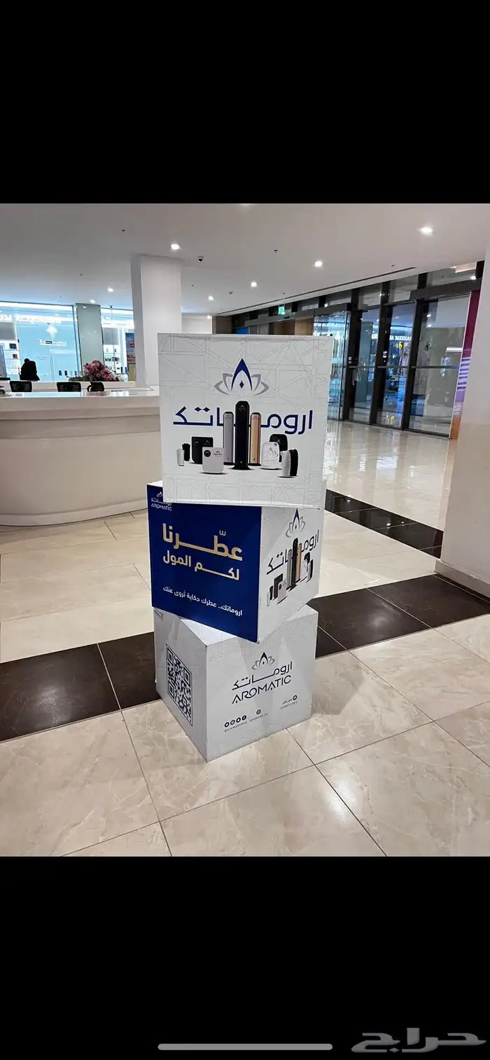 لوحات حروف بارزه مضاءة لوحات حديد اختام دروع   اعلام مطبوعات 2