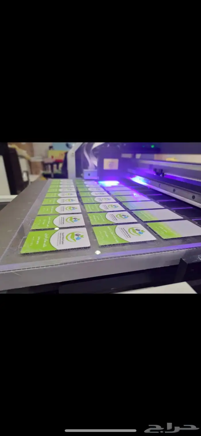 لوحات حروف بارزه مضاءة لوحات حديد اختام دروع   اعلام مطبوعات 90