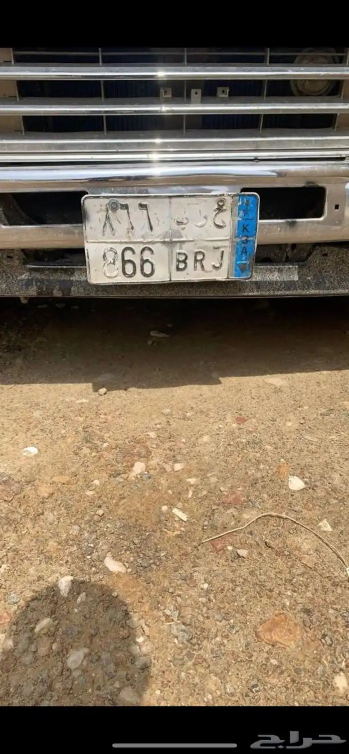 لوحه نقل التواصل في الخاص 0