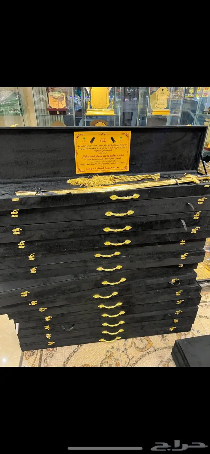 لوحات حروف بارزه مضاءة لوحات حديد اختام دروع   اعلام مطبوعات 69