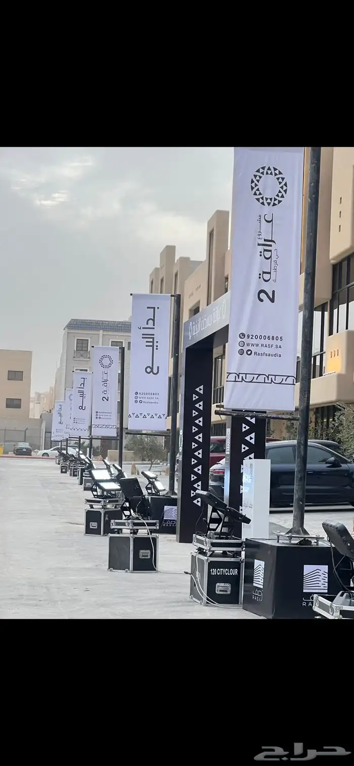 لوحات حروف بارزه مضاءة لوحات حديد اختام دروع   اعلام مطبوعات 71