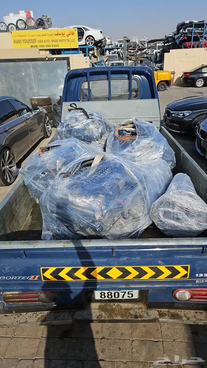 مكاين وقيرات BMW 5