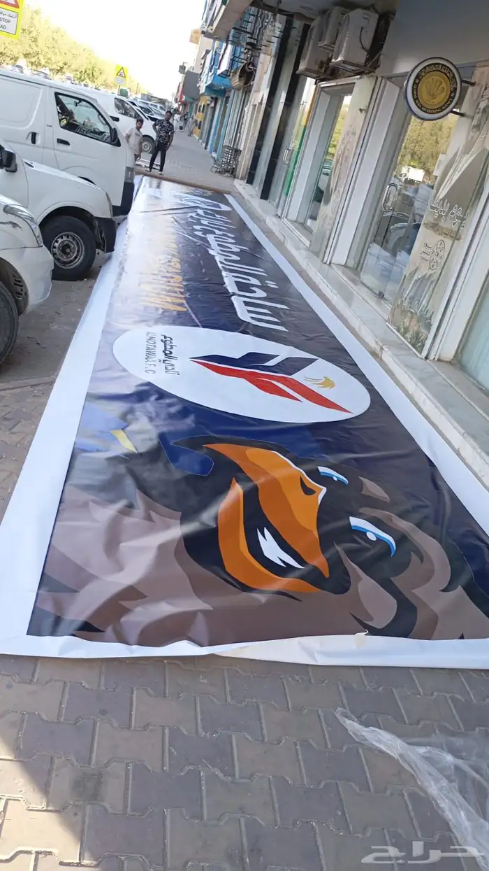 لوحات حروف بارزه مضاءة لوحات حديد اختام دروع   اعلام مطبوعات 24