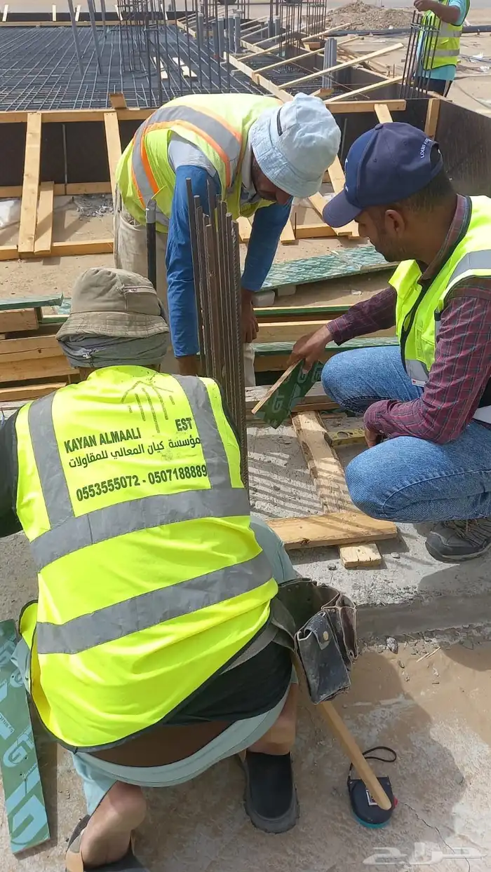 مقاول مصنف ومعتمد تواصل 0507189 10
