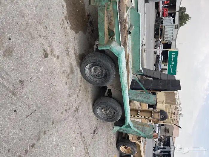 قلص بوبكات 1