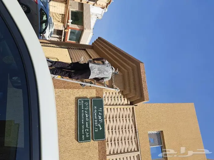 تركيب وتمديد كاميرات انتركم شبكات سماعات جهاز بصمه 57