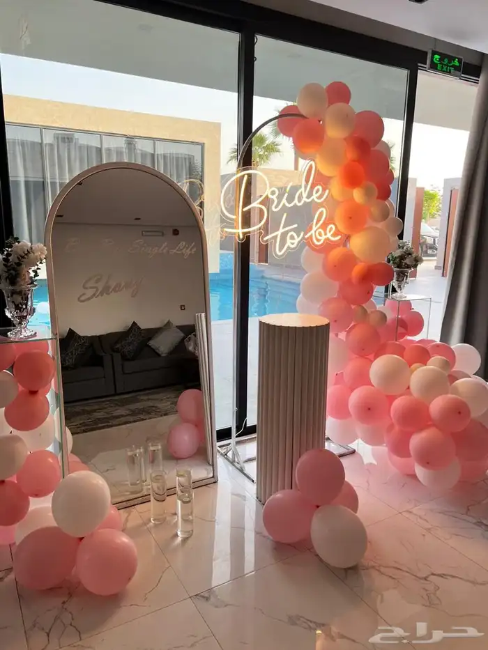 تنسيق حفلا ت 8