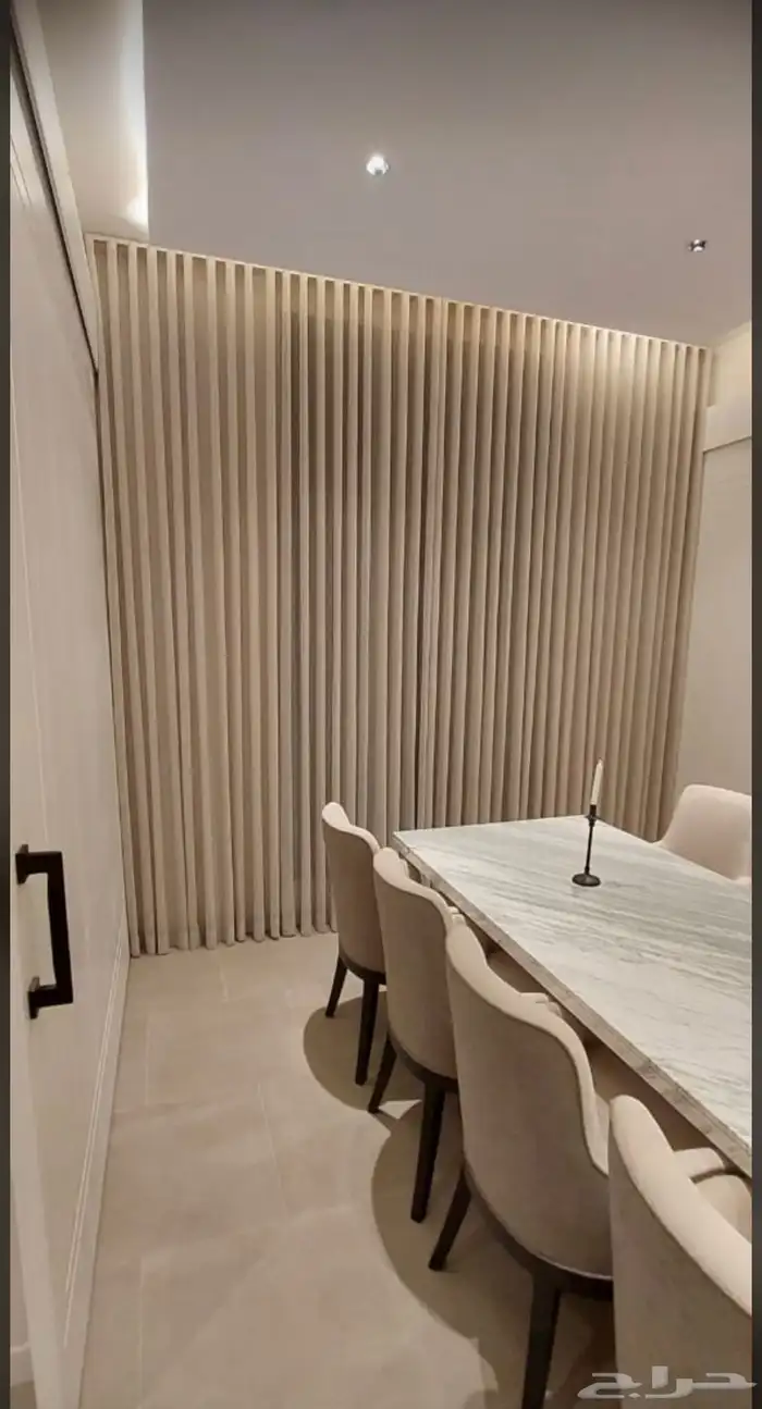 أثاثك 12