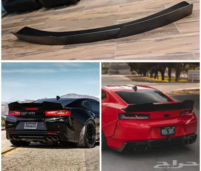 جناح كمارو Fighter 0