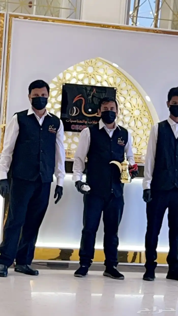 ركن قهوى لضيافات والمناسبات 1