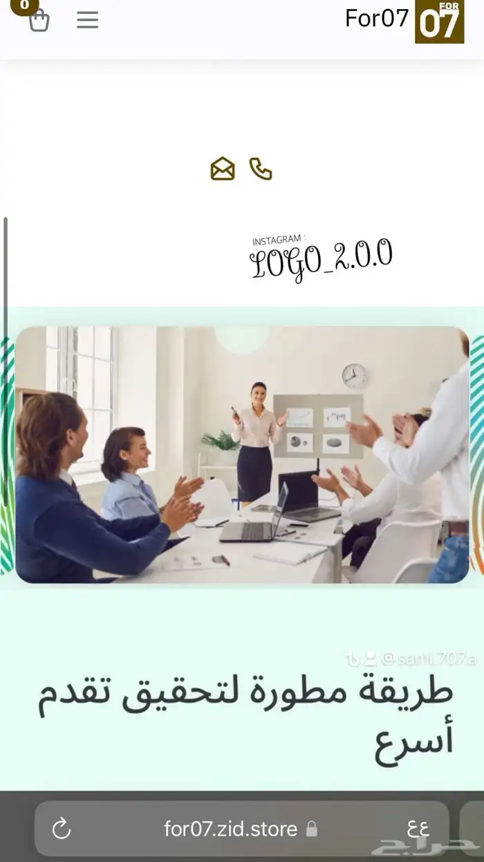 مصمم جرافيك 0
