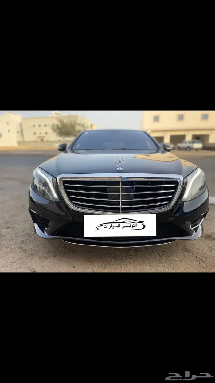تم البيع مرسيدس S500 0