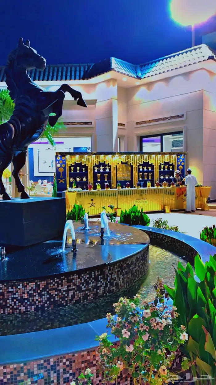 ركن ضيافة مهيلة الفخامه يرحب بكم 1