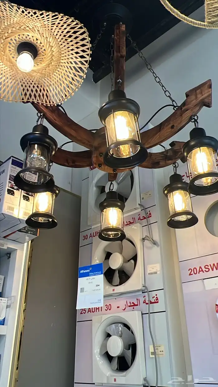 نجف ثريات تحف ديكورات اباليك جدارية 65