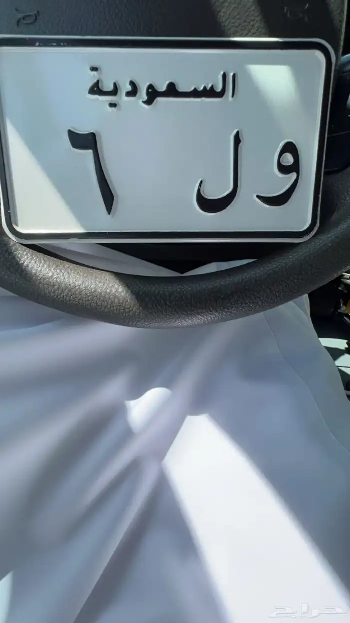 لوحة دراجة نارية 1