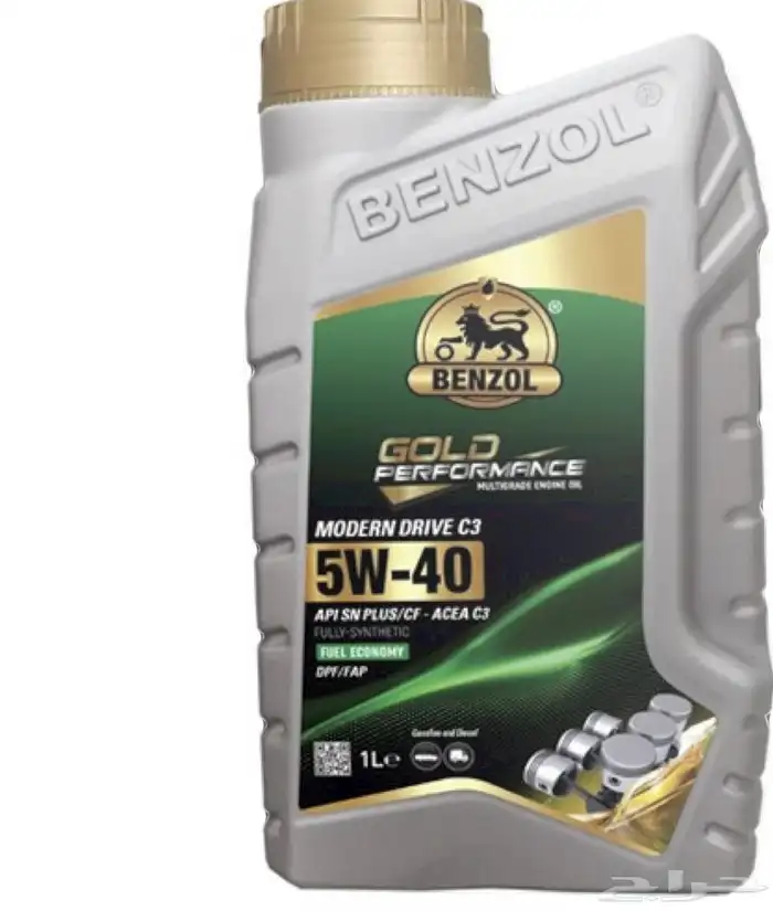 زيوت بنزول الديزل و البنزين 5