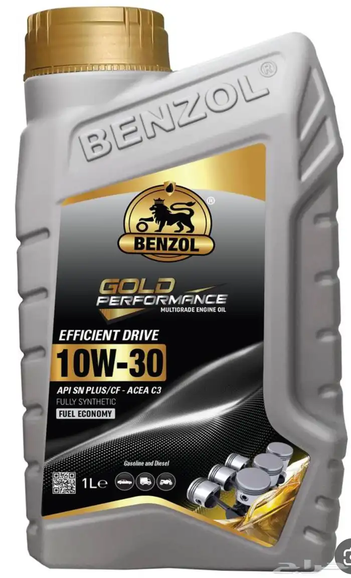 زيوت بنزول الديزل و البنزين 2