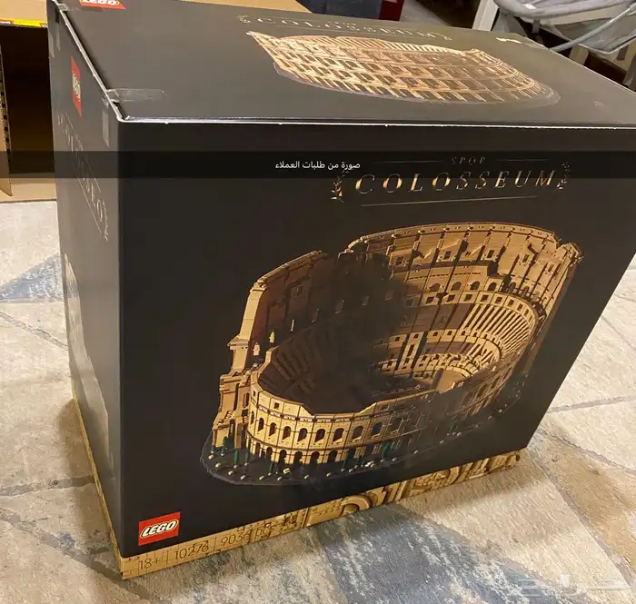(15 مجموعة) من العاب التركيب ليقو LEGO 18
