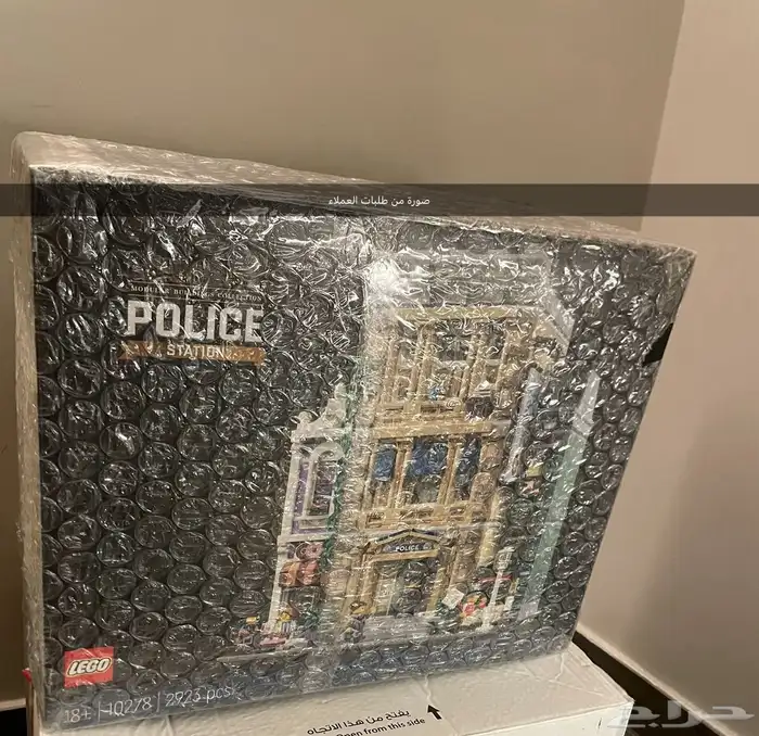 (15 مجموعة) من العاب التركيب ليقو LEGO 17
