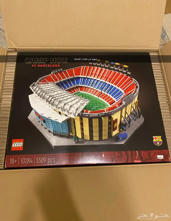 (15 مجموعة) من العاب التركيب ليقو LEGO 19