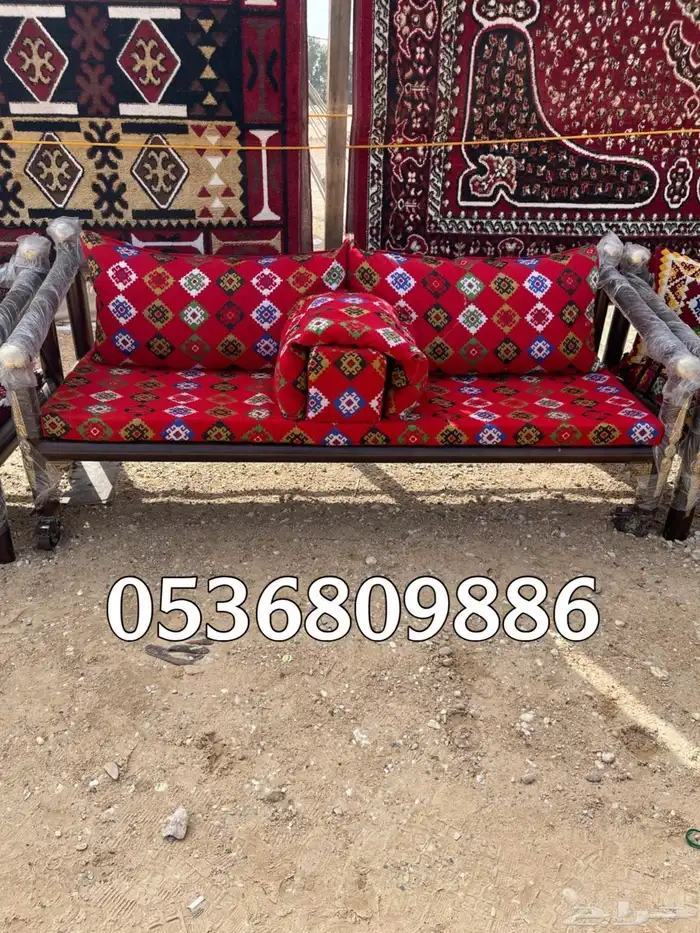 كراسي حديد للجلسات الخارجية والحدائق 5