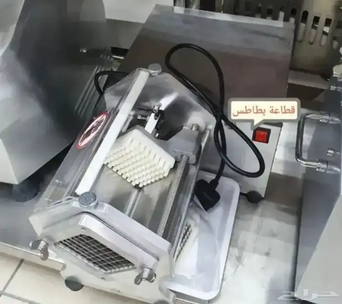 يوجد لدينا قطاعة بطاطس كهربائية 0