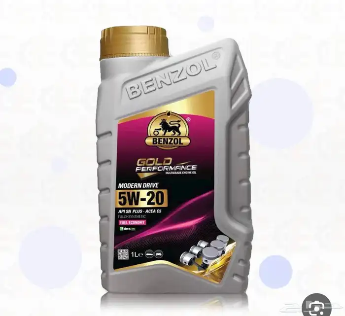 زيوت بنزول الديزل و البنزين 4