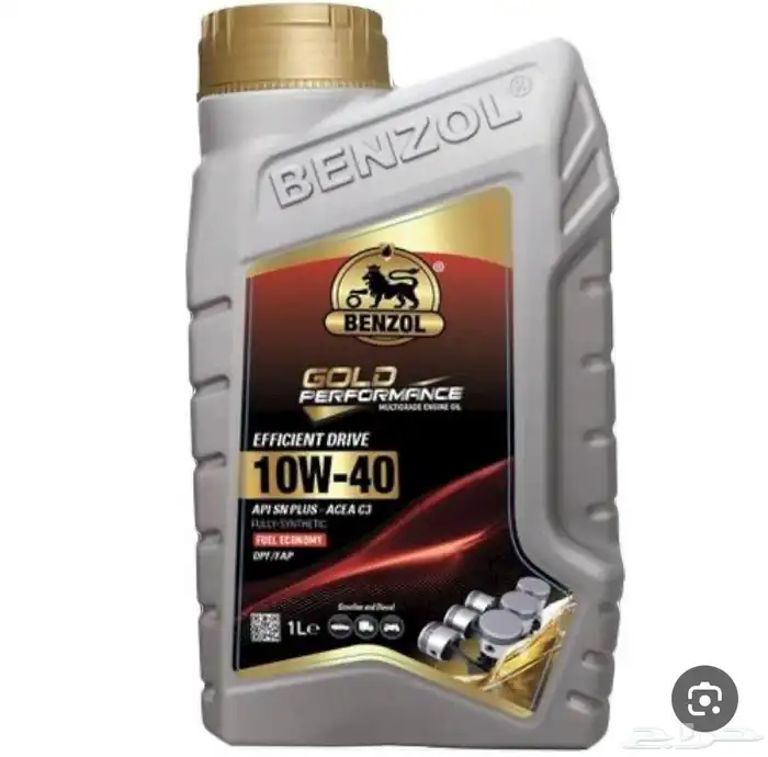 زيوت بنزول الديزل و البنزين 0