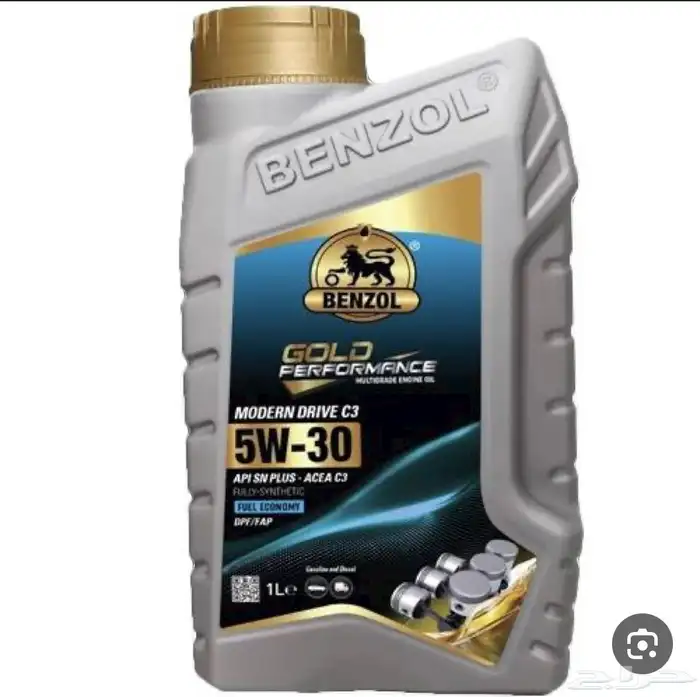 زيوت بنزول الديزل و البنزين 1