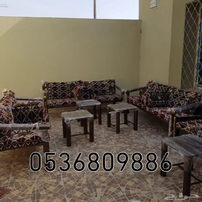 كراسي حديد بوية فرن للجلسات الخارجية 6