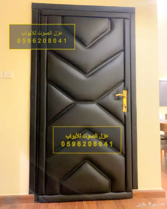 عازل الباب عزل الابواب عزل الصوت باب ابواب 25