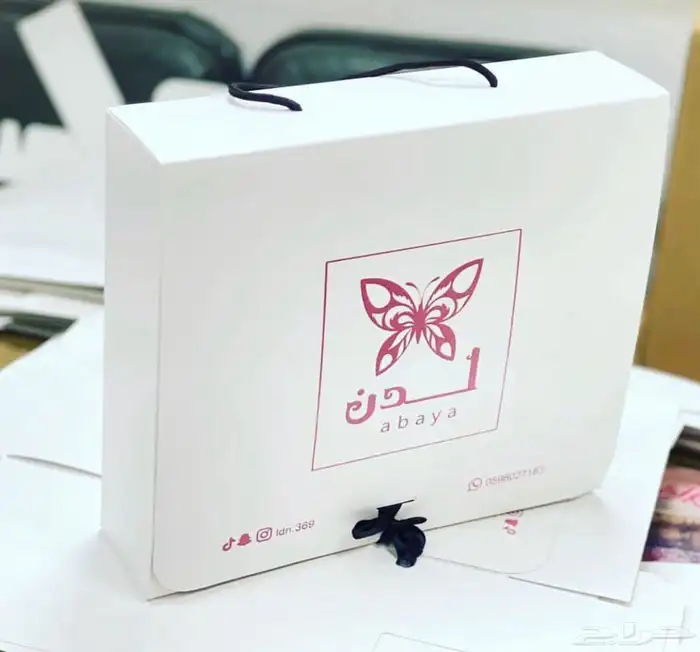 بوكسات عود عبايات اكياس 3