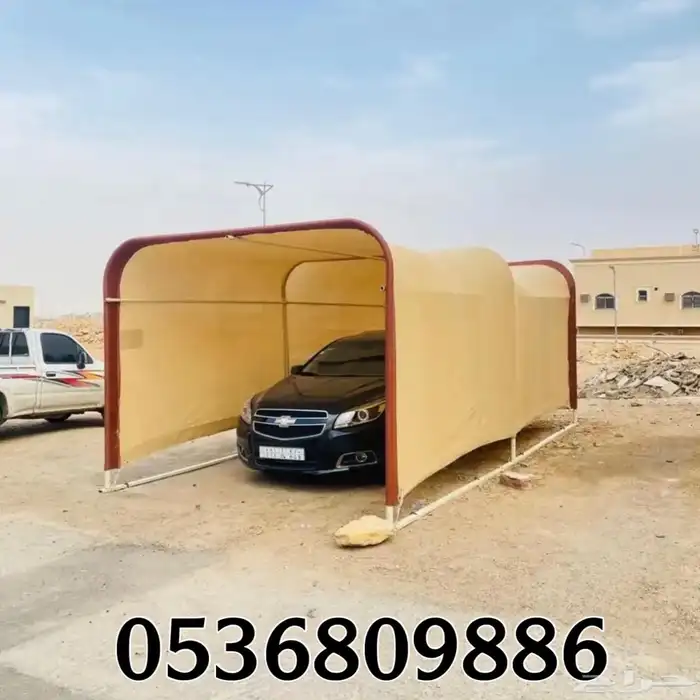 مظلات سيارات متنقلة 2