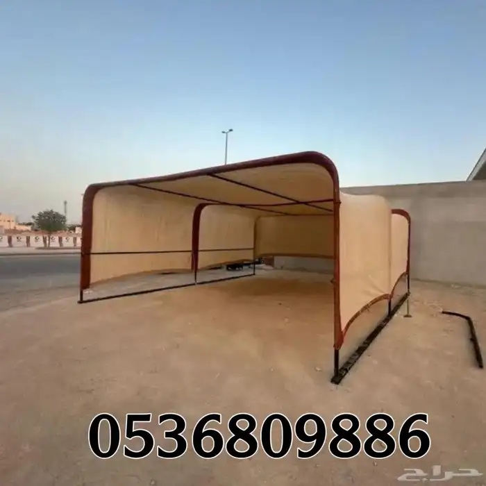 مظلات سيارات متنقلة 13