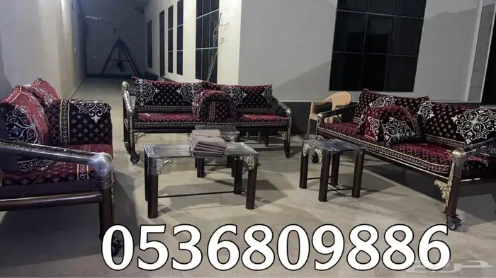 كراسي حديد للجلسات الخارجية والحدائق 1