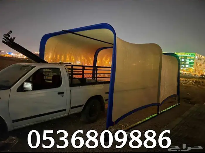 مظلات سيارات متنقلة 7